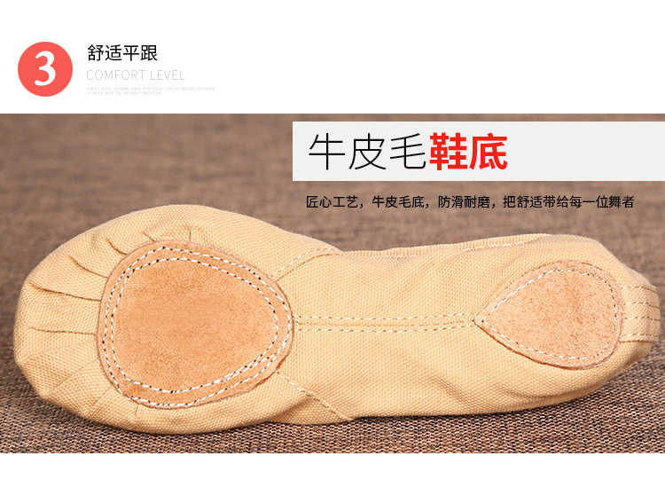 888-1 ткань Head_09.jpg