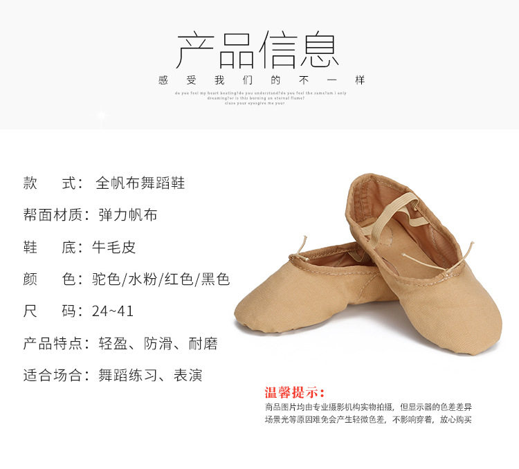 888-1 ткань Head_04.jpg