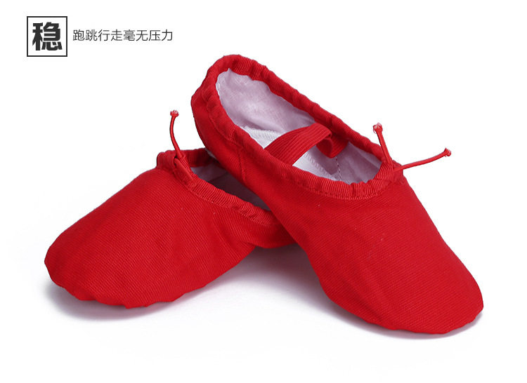 888-1 ткань Head_25.jpg