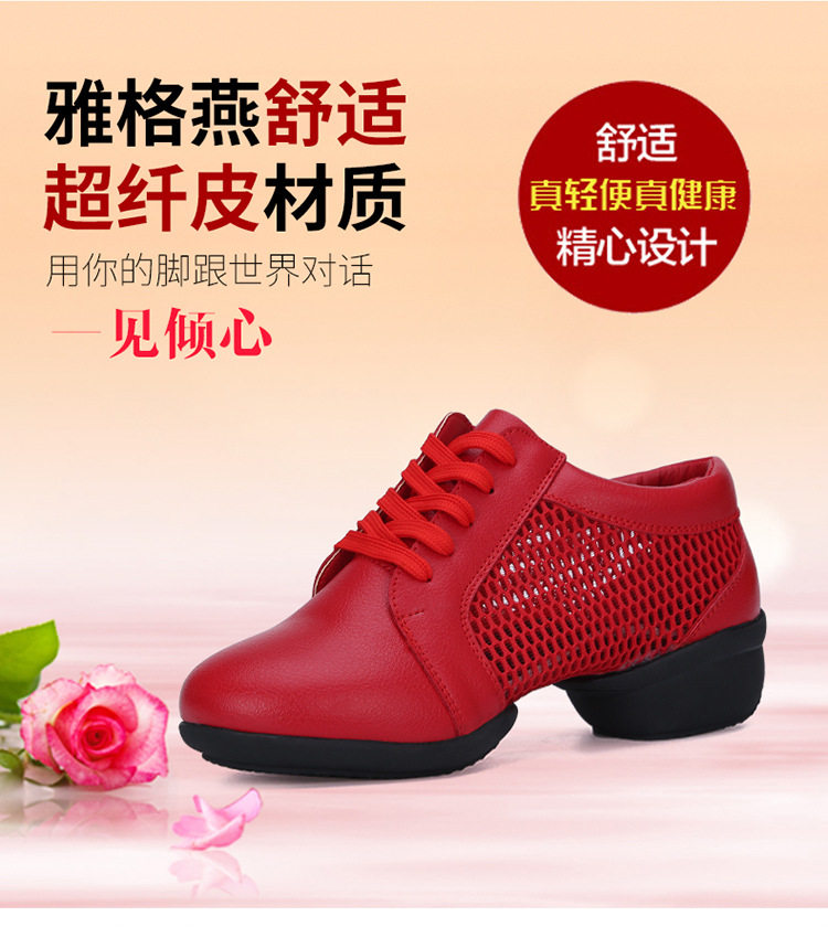 1815 Network (2) .jpg