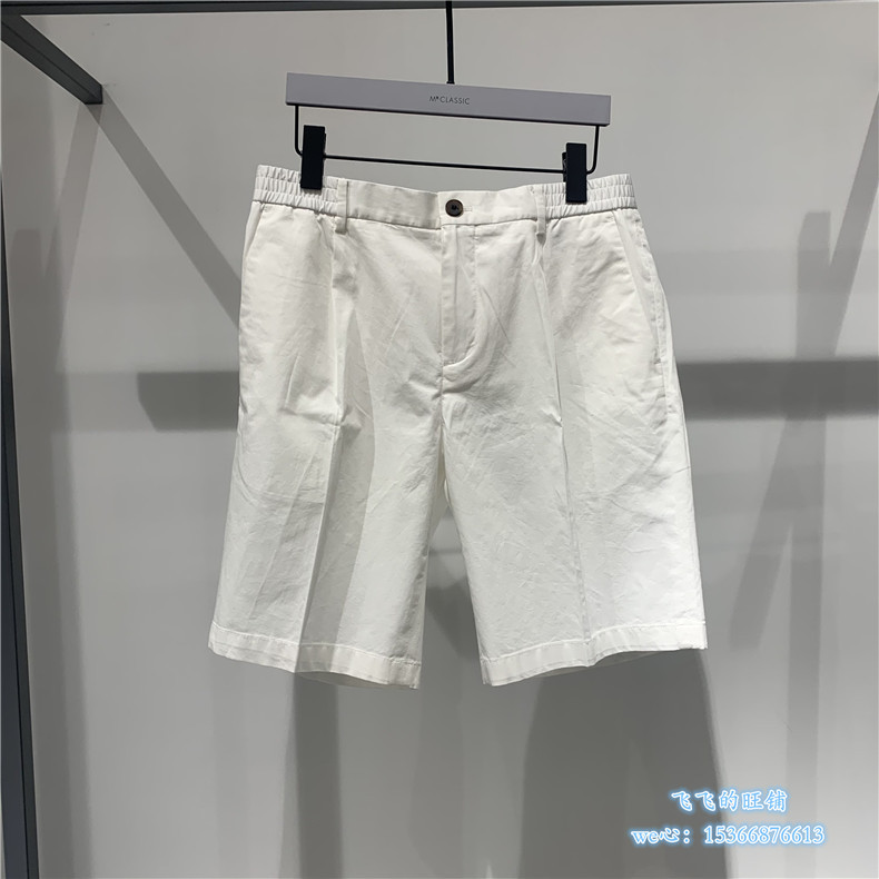 Mr Classic Men's Summer Korean Style Fashionable and Handsome Casual Versatile Shorts Men's Pants Cvhp4132 Mr Classic Men's Summer Korean Style Fashionable and Handsome Casual Versatile Shorts Men's Pants Cvhp4132