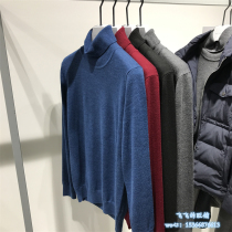 Mr Classic Mens Autumn and Winter Korean Fashion Joker Turtleneck Cardigan base shirt CSKT710A-798