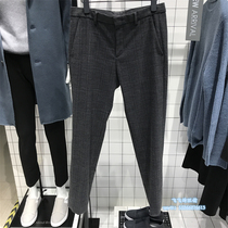 Mind Bridge Mens Autumn Winter Korean fashion slim slacks Mens Pants MSPT7111-798