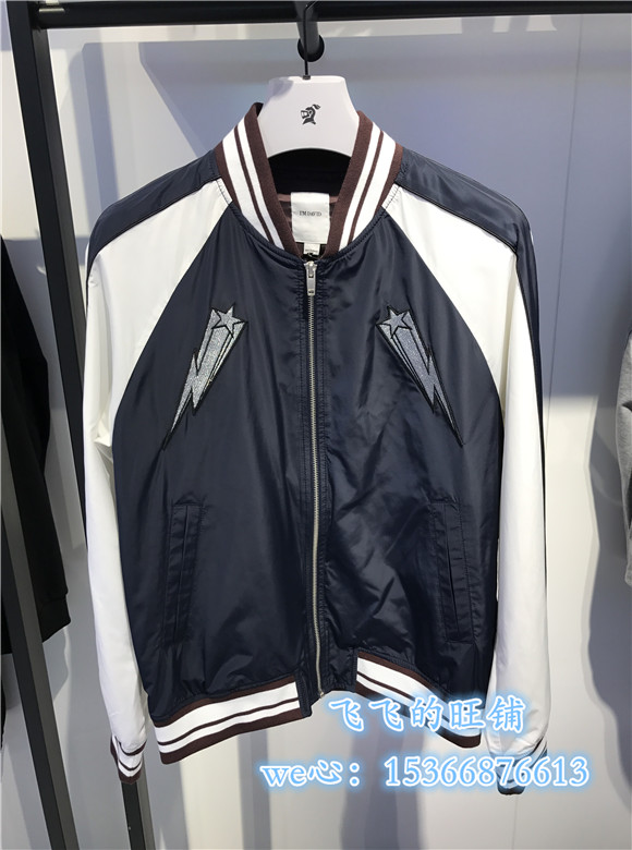 IM DAVID men's spring Korean version of the fashion handsome casual jacket jacket tide DRJP1111-698