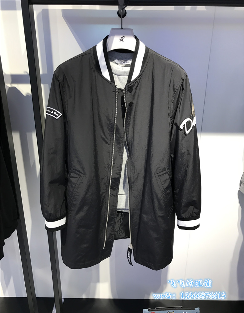 IM DAVID men's spring Korean version of fashion handsome casual jacket men's jacket tide DRJP1114-798