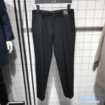 Mind Bridge Mens Autumn Winter Korean fashion slim slacks Mens Pants MSPT7103-798