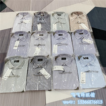 South Korea Mind Bridge Mens 19 autumn Korean business fashion handsome slim long sleeve shirt mens shirt