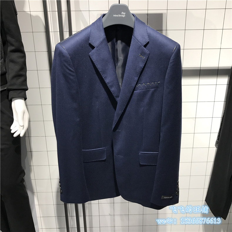 Mind Bridge men's clothing autumn and winter Korean version Business handsome in suit jacket MRBJ610E-2680