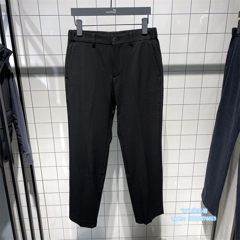 Mind Bridge men's autumn and winter Korean fashion trend all-match casual pants men's pants MSPT7150-798