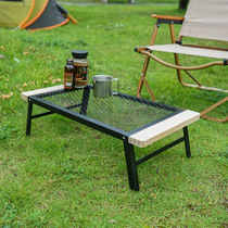 New outdoor folding net table camping iron folding table portable travel grill car camping rack