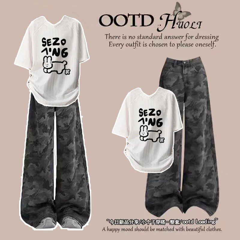 Fashionable Girl Outfit for Junior High School Girls, Summer Wear, Loose Short-Sleeved T-Shirt, Camouflage Jeans Two-Piece Set Fashionable Girl Outfit for Junior High School Girls, Summer Wear, Loose Short-Sleeved T-Shirt, Camouflage Jeans Two-Piece Set