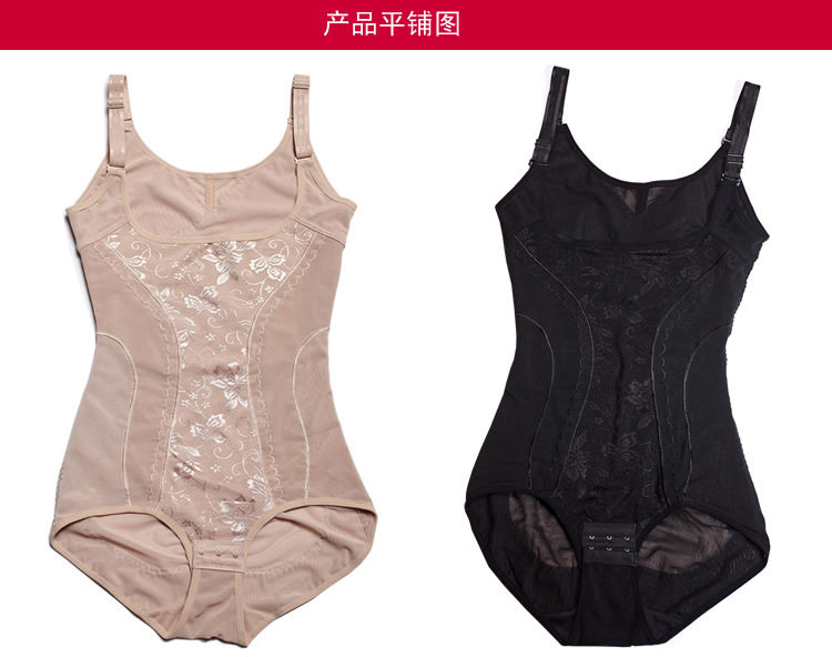 Sous-vêtement minceur - Ref 691279 Image 13