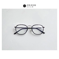 Серый зеркальный песок с песком