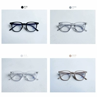 [Четырехколор опционально от зеркала Pingguang]