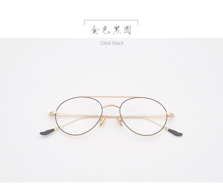 Montures de lunettes en Alliage cuivre-nickel - Ref 3139446 Image 34