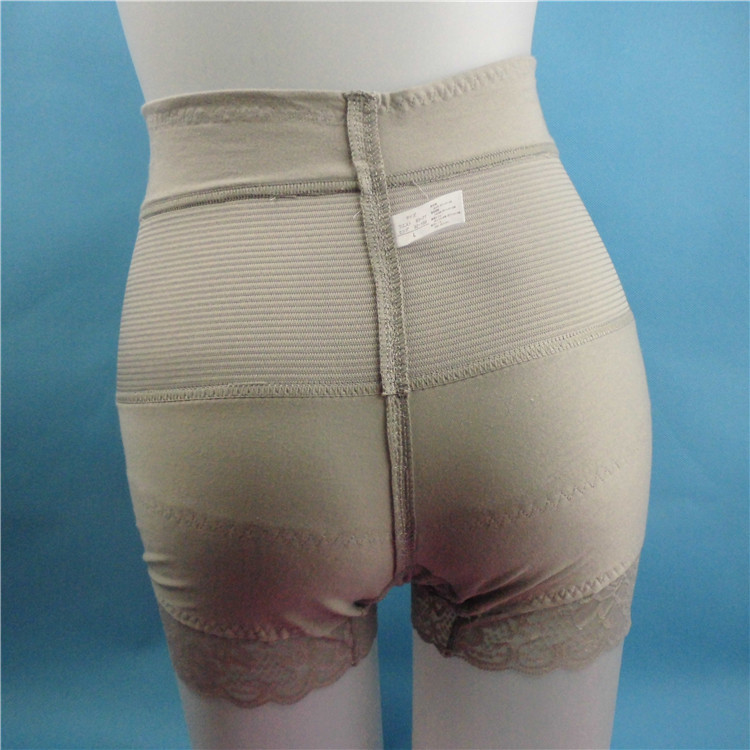 Body - Ref 650492 Image 26