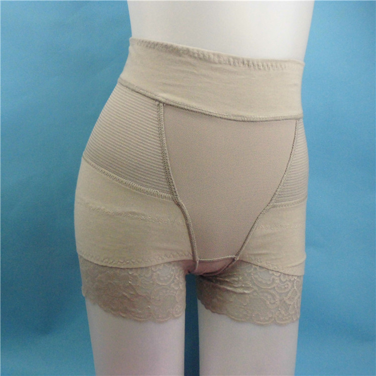 Body - Ref 650492 Image 24