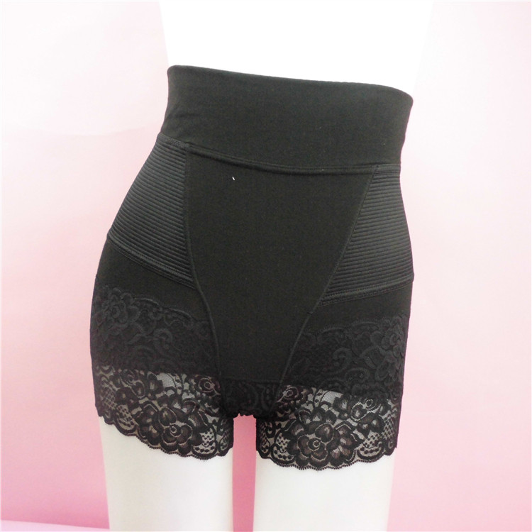 Body - Ref 650492 Image 21