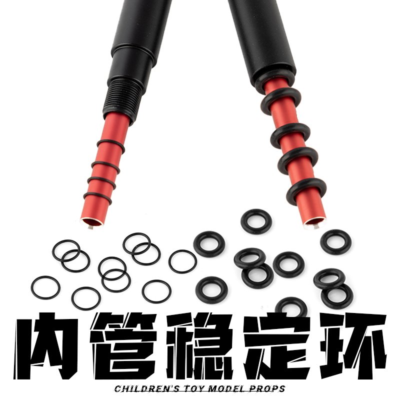 Inner Tube Stabilizer Ring Aluminum Tube 14 Reverse Thread Outer Tube Haidi Tec9 Rubber O-Ring Precision Impact Slr Sima M4 Si Jun H416