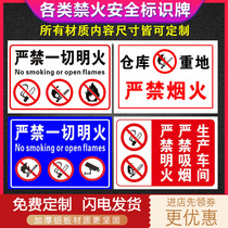 Strictly prohibited all open fire safety warning signs prohibit fireworks safety signs Factory workshop warehouse Do not smoke notice signs Fire slogan signs GB custom