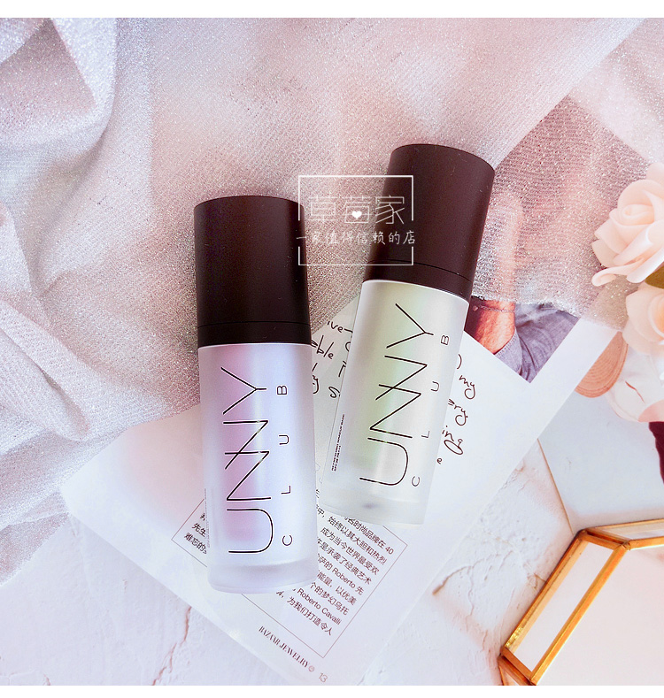 Hàn Quốc UNNY Kem trang điểm trước sợi tơ lụa tơ tằm mềm mại sửa đổi rõ ràng chạm đáy giữ ẩm lỗ chân lông vô hình màu tím xanh kem che khuyết điểm mac