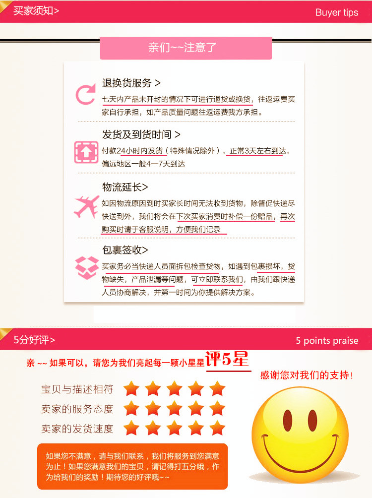 Semelles absorbantes - Ref 1072788 Image 12