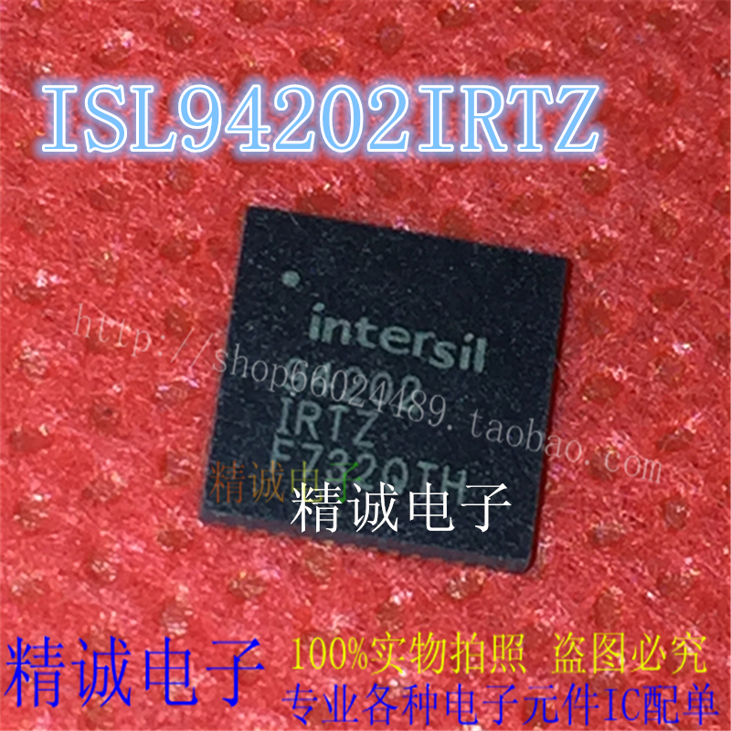 ISL94202IRTZ 94202IRTZ QFN new imported IC