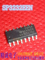 SP3232EEN SOP16 brand new original imported IC physical store inventory