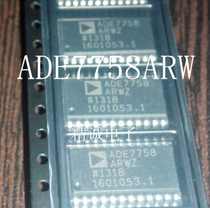 ADE7758ARW ADE7758ARWZ ADE7758 brand new import quality assurance