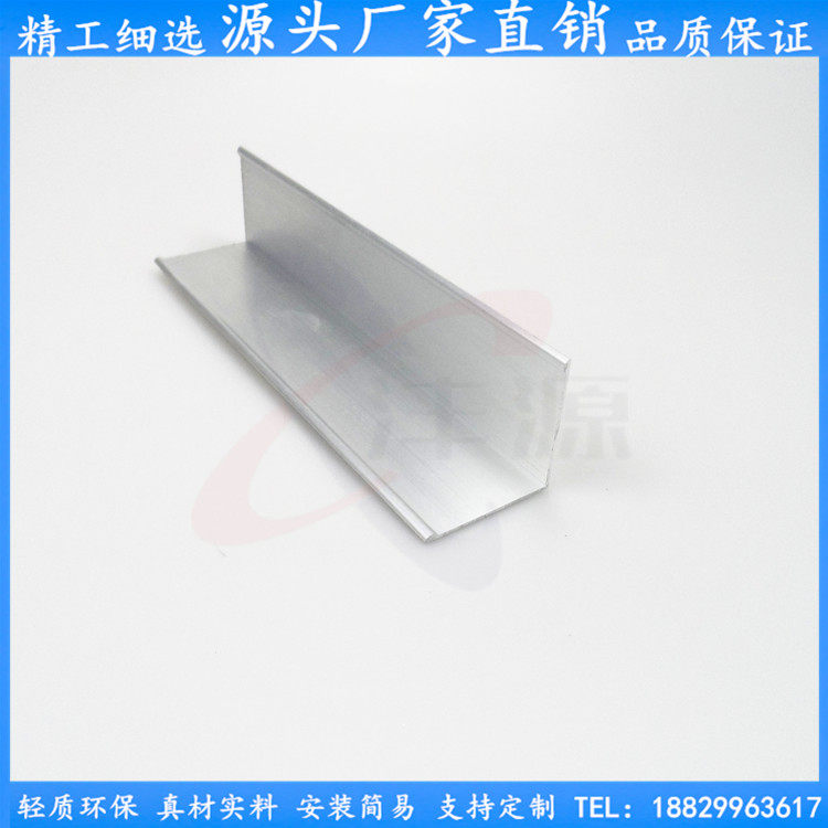 Aluminum alloy color steel clamping core plate accessories purifying aluminum corner aluminum Foshan city manufacturer Direct sales volume Big packable delivery 