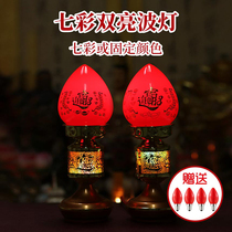 Plug in the God of Wealth lamp for the lamp a pair of lucky LED long bright lamps for the Buddha to enter the treasure to worship the god table lamp household electric candle lamp