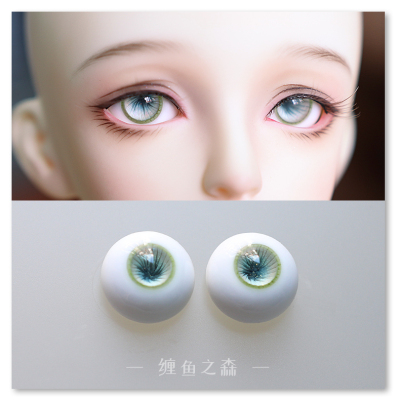 taobao agent -The Fish Forest-Homemade [Mags] BJD resin eye gypsum eye self-made stereo eye pattern