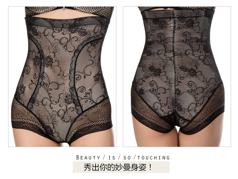 Body sexy en nylon - Ref 652110 Image 22