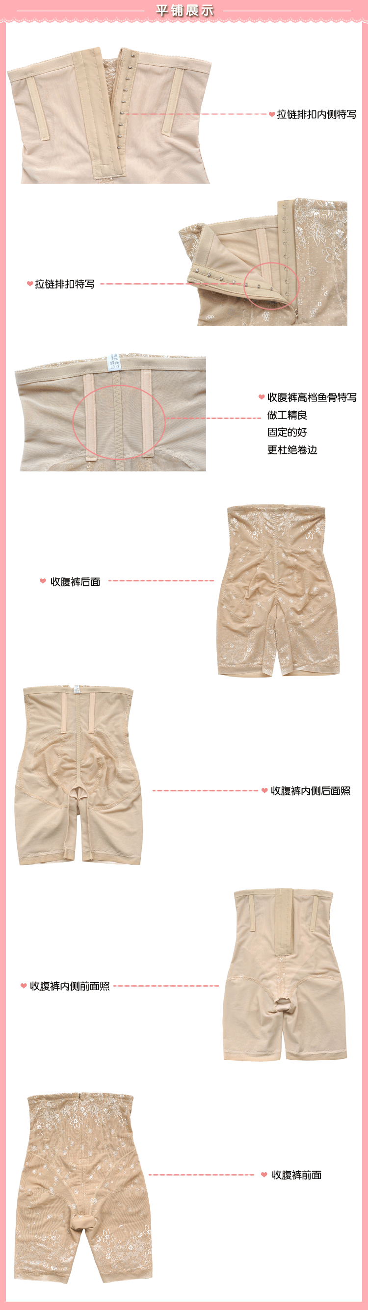 Body luxueux en nylon - Ref 650379 Image 27