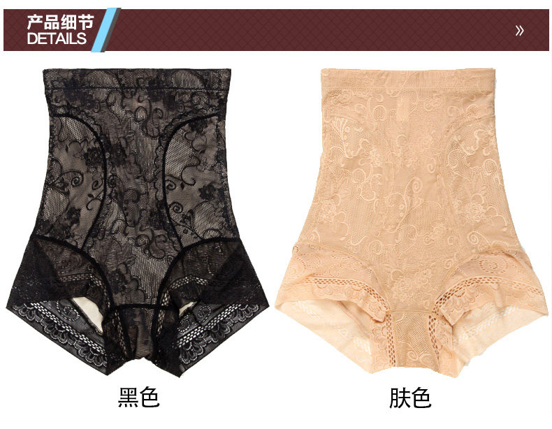 Body sexy en nylon - Ref 652110 Image 24