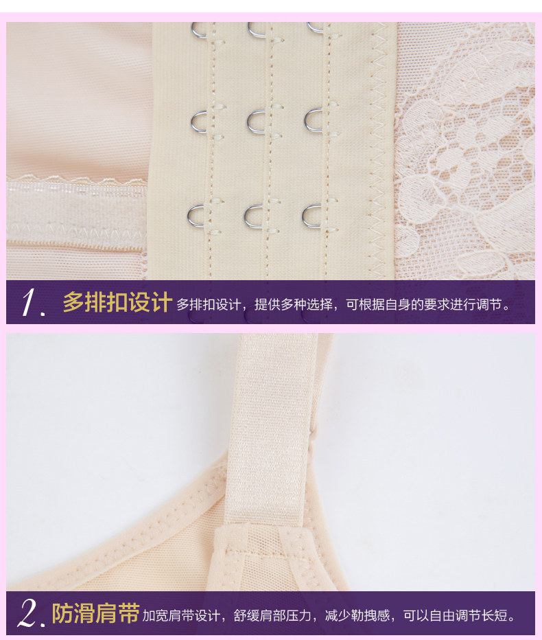 Sous-vêtement minceur sexy en nylon - Ref 694040 Image 35