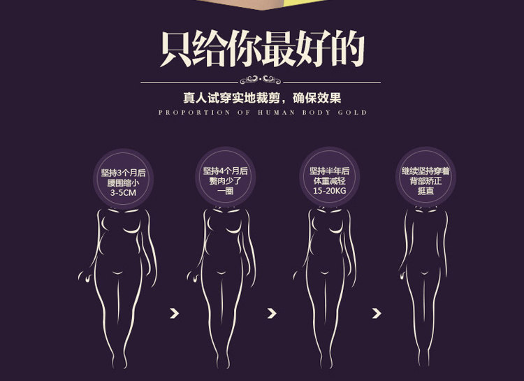 Corset sexy en spandex - Ref 682239 Image 19