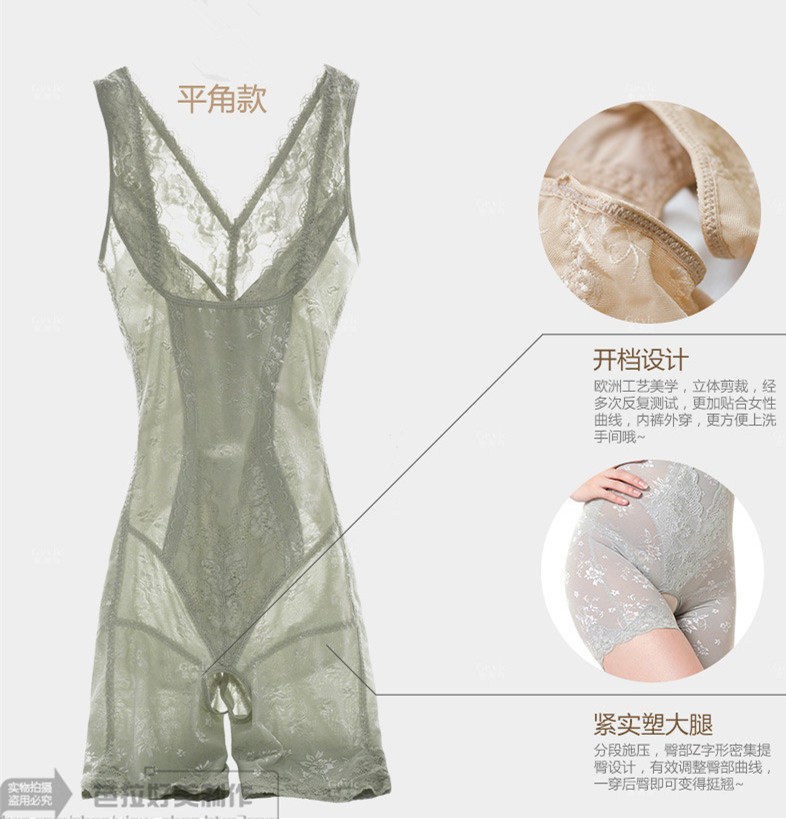 Sous-vêtement minceur sexy en nylon - Ref 689798 Image 11