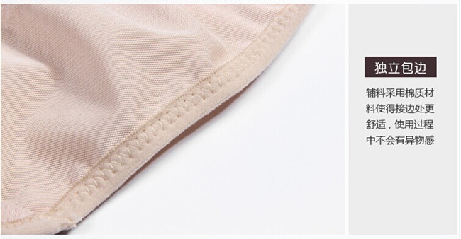 Body simple en nylon - Ref 647503 Image 36