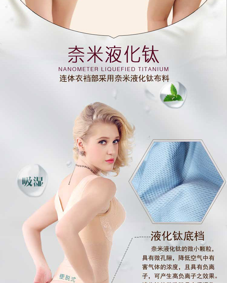 Body sexy en nylon - Ref 650037 Image 16