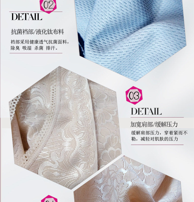 Body sexy en nylon - Ref 650037 Image 21