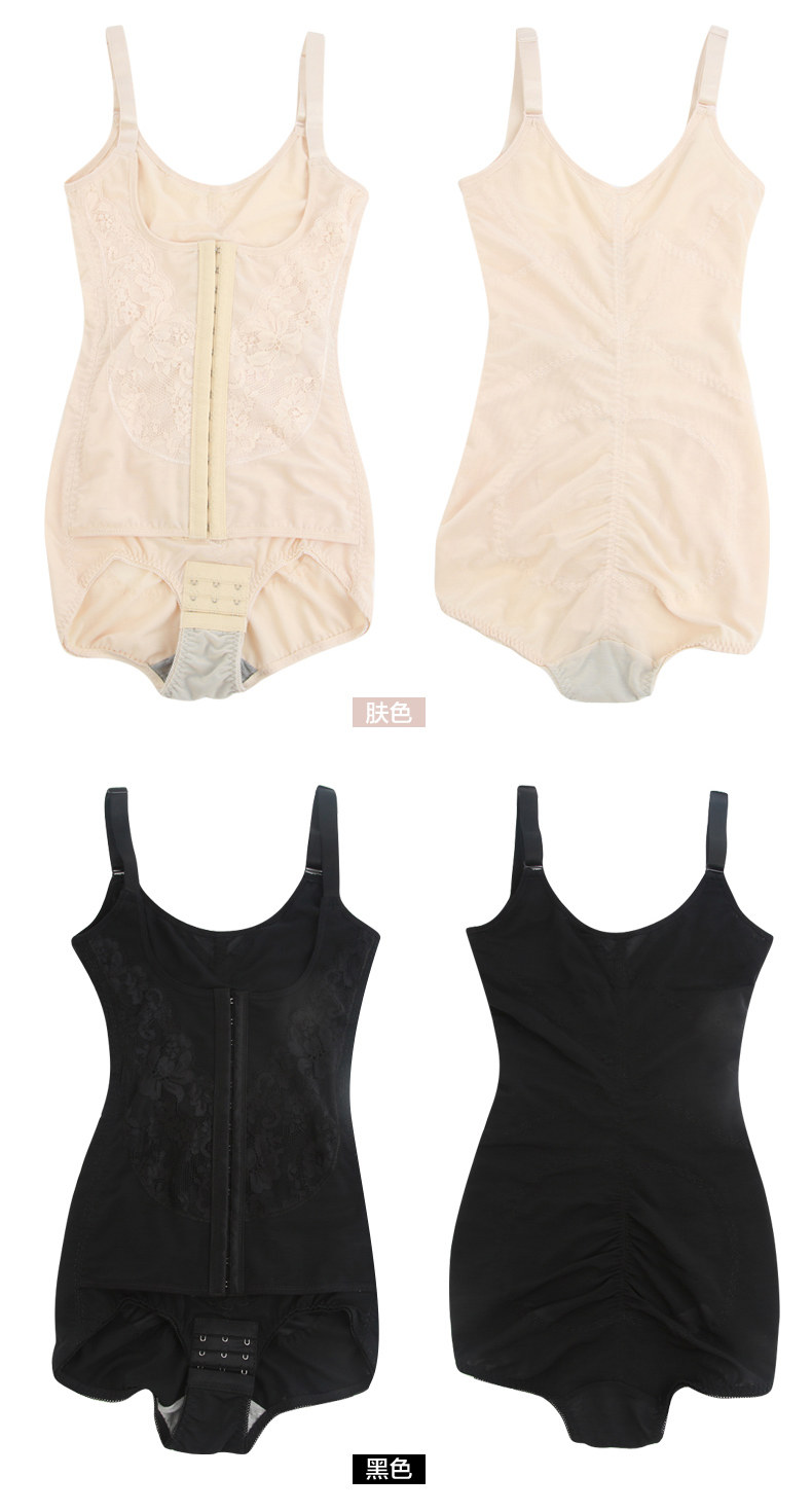 Sous-vêtement minceur sexy en nylon - Ref 694040 Image 34