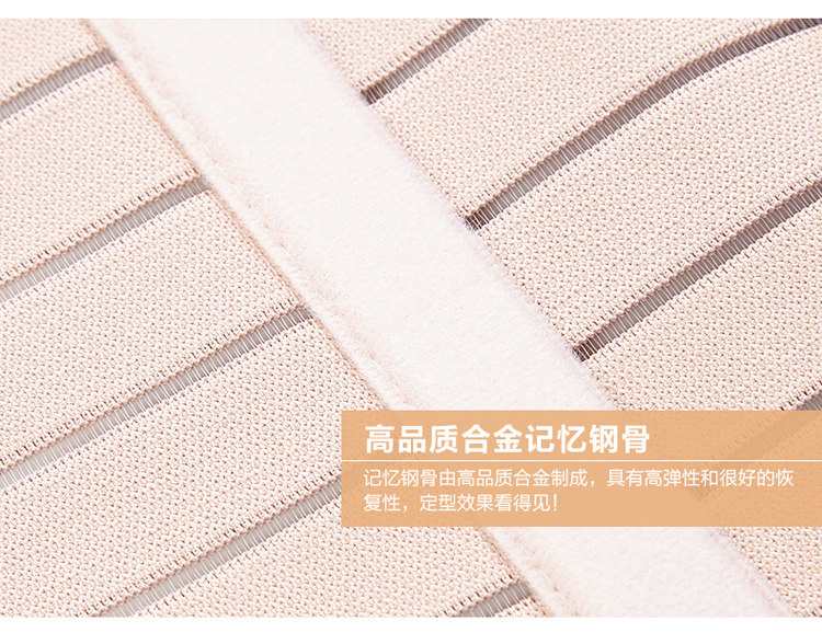 Corset sexy en spandex - Ref 682239 Image 39