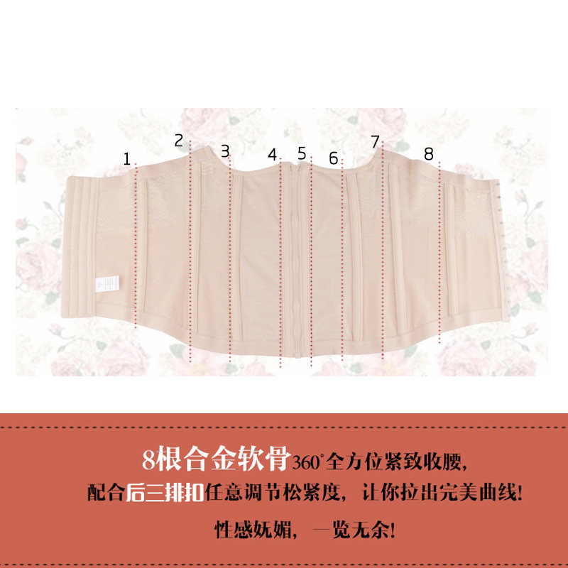 Corset sexy en nylon - Ref 682233 Image 9