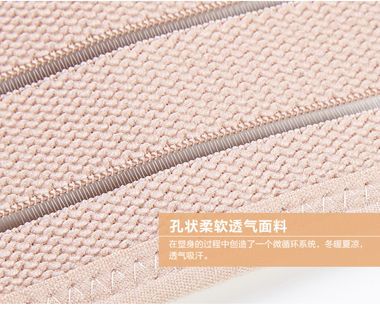 Corset sexy en spandex - Ref 682239 Image 37