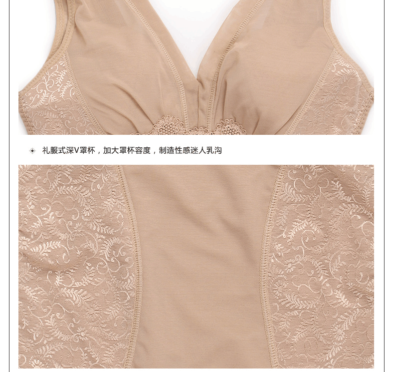 Sous-vêtement minceur sexy en nylon - Ref 686754 Image 40