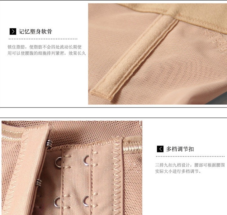 Body simple en nylon - Ref 647503 Image 17