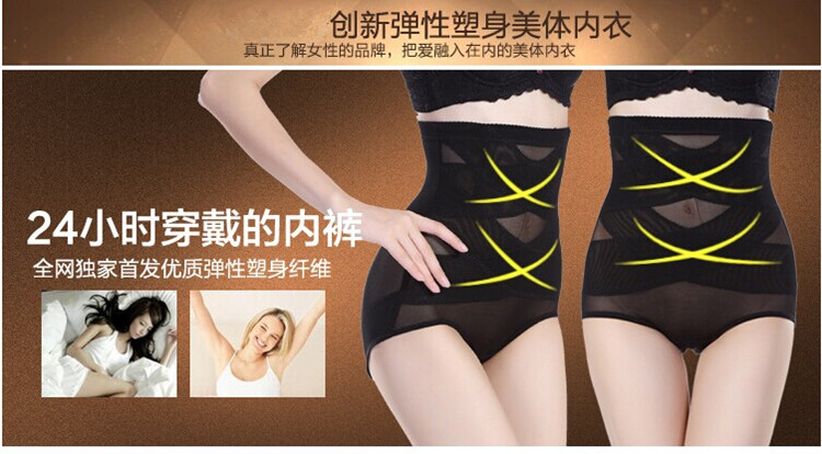 Body simple en nylon - Ref 647503 Image 18