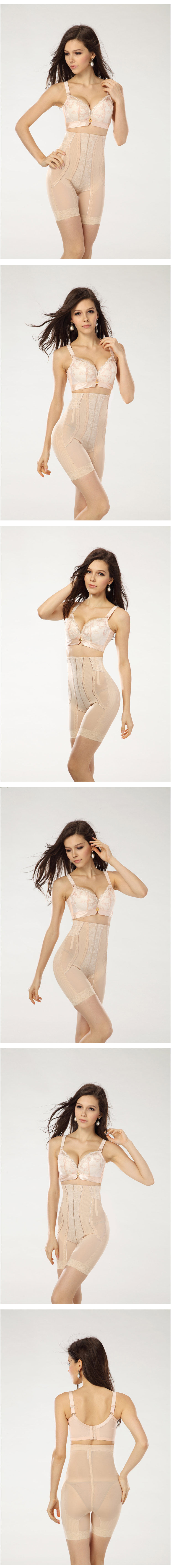 body amincissant sexy en nylon - Ref 670443 Image 28