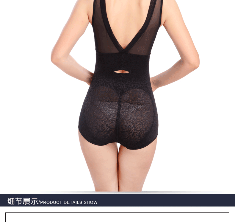 Sous-vêtement minceur sexy en nylon - Ref 686754 Image 38